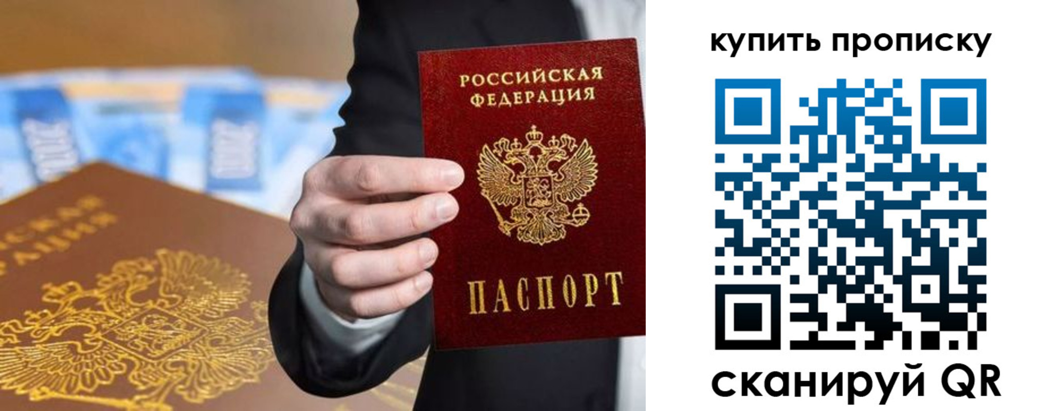 форма 3 в Тырныаузе